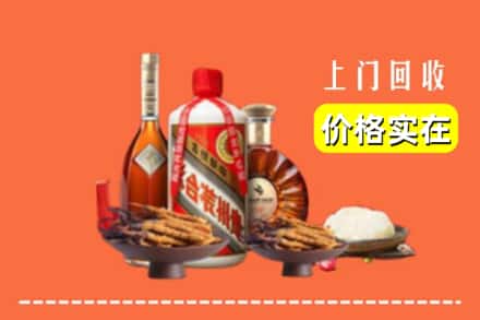 诚信求购:枣强县高价回收白酒
