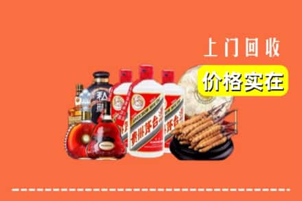 诚信求购:枣强县高价回收酒
