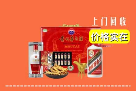 枣强县名酒回收