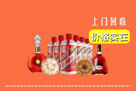 枣强县回收烟酒
