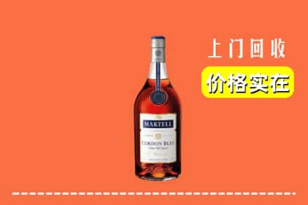 枣强县回收蓝带