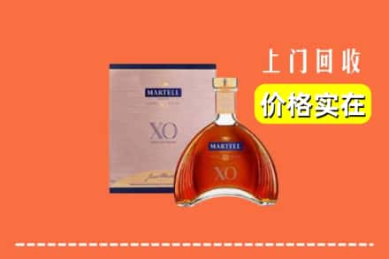枣强县回收马爹利