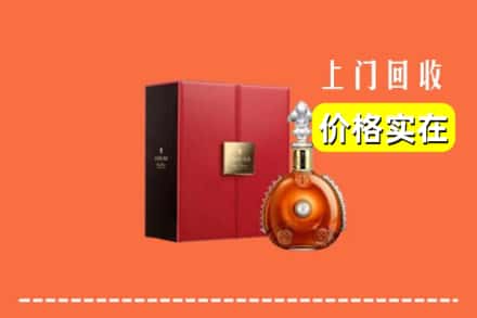 枣强县回收人头马