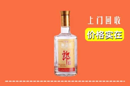 枣强县回收老郎酒