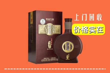 枣强县回收习酒