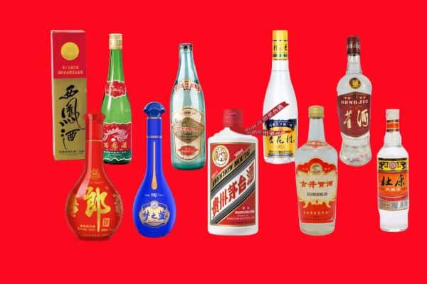 枣强县回收烟酒